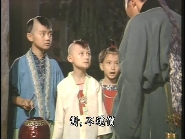 濟公+濟公外傳+濟公遊記+電影版 全集 遊本昌/呂涼 盒裝12DVD光碟 濟公+濟公外傳+濟公遊記+電影版 全集 遊本昌/呂涼 盒裝12DVD光碟