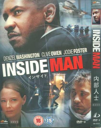 2006美國高分犯罪《內部人士/臥底/劫戰風雲/丹澤爾華盛頓/局內人》.國英雙語.高清中英雙字 2006美國高分犯罪《內部人士/臥底/劫戰風雲/丹澤爾華盛頓/局內人》.國英雙語.高清中英雙字