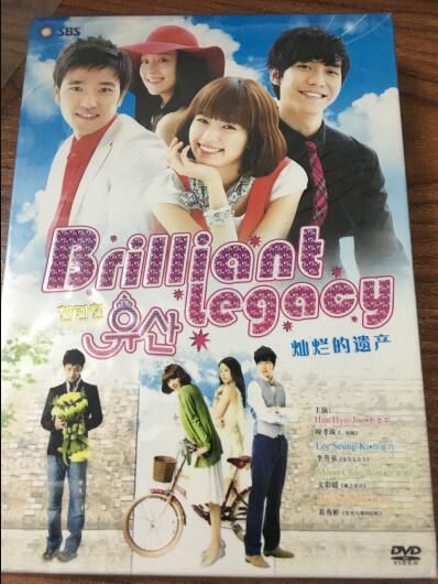 韓劇《燦爛的遺產》台灣國語/韓語 韓孝周 李昇基 9碟DVD 韓劇《燦爛的遺產》台灣國語/韓語 韓孝周 李昇基 9碟DVD