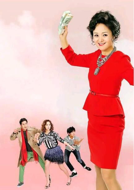 2013韓劇【完美媽媽/Wonderful Mama】【鄭柔美/樸寶劍】【韓語中字】12碟 2013韓劇【完美媽媽/Wonderful Mama】【鄭柔美/樸寶劍】【韓語中字】12碟