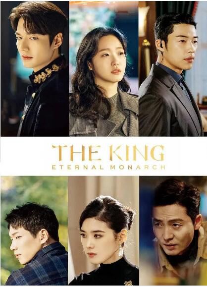 2020韓劇 國王:永遠的君主/The King:永遠的君主 高清盒裝4碟 2020韓劇 國王:永遠的君主/The King:永遠的君主 高清盒裝4碟