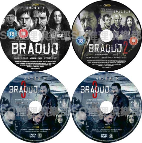 法劇DVD:法外之徒/灰色執法帶1-4/追查真兇6碟 法劇DVD:法外之徒/灰色執法帶1-4/追查真兇6碟
