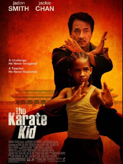 電影 功夫夢/新龍威小子 The Karate Kid 成龍/賈登史密斯 DVD收藏版