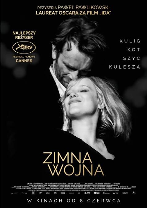 2018高分歐美電影 冷戰戀曲/沒有煙硝的愛情/冷戰 尤安娜·庫里克 波蘭語中字 盒裝1碟