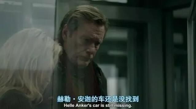 瑞典丹麥罪案劇DVD:橋 第1-4季 Bron/Broen 8碟 瑞典丹麥罪案劇DVD:橋 第1-4季 Bron/Broen 8碟
