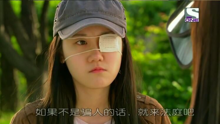 韓劇《聽見你的聲音》李鐘碩/李寶英 台灣國語 高清盒裝9碟 韓劇《聽見你的聲音》李鐘碩/李寶英 台灣國語 高清盒裝9碟