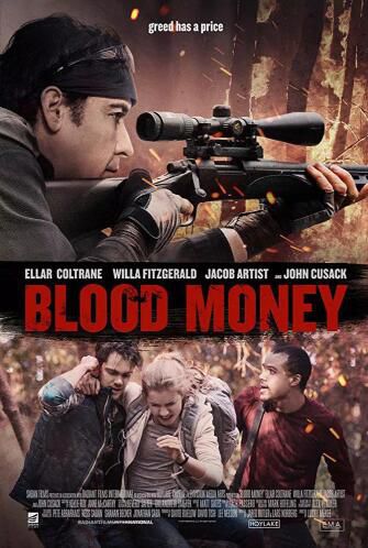 厄運 Blood Money (2017) 厄運 Blood Money (2017)