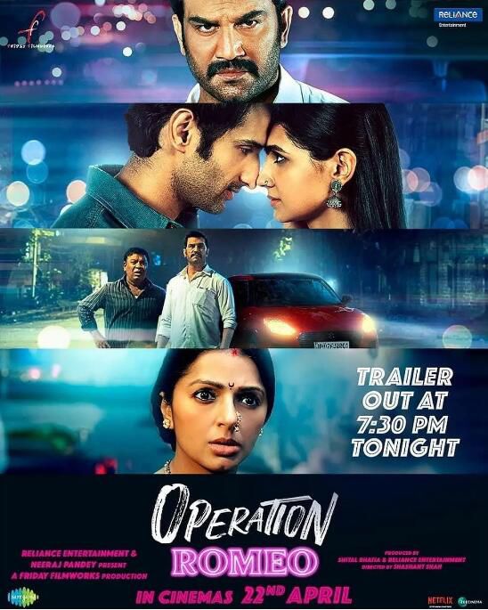 2022印度電影《厄夜邂逅》Sidhant Gupta 印地語中字 2022印度電影《厄夜邂逅》Sidhant Gupta 印地語中字