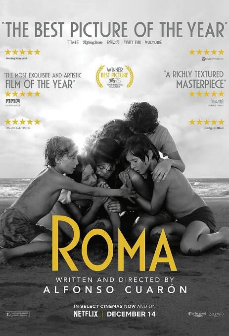 2018歐美電影 羅馬/Roma 雅利紮·阿巴里西奧 英語中字 盒裝1碟