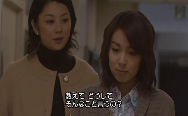 日劇 被嫌棄的松子的一生TV+特典+劇場 內山理名/中谷美紀 8DVD盒裝 日劇 被嫌棄的松子的一生TV+特典+劇場 內山理名/中谷美紀 8DVD盒裝