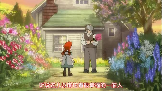 經典名著動漫劇場 妳好安妮(清秀佳人)2碟 經典名著動漫劇場 妳好安妮(清秀佳人)2碟