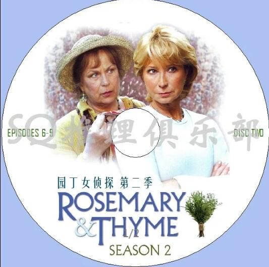 2004新英國推理劇DVD：園丁女偵探 第二季/歐芹與百裏香 第2季 全9集 中英 2碟