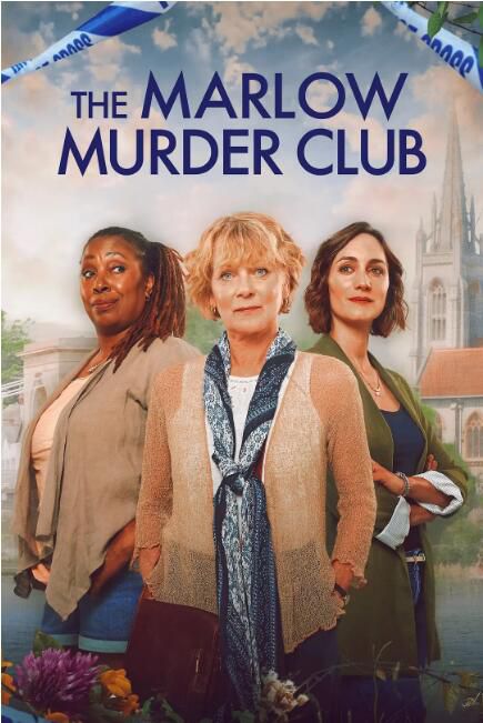 2024歐美劇 瑪洛謀殺俱樂部/The Marlow Murder Club 第1+2季 英語中字 盒裝2碟 2024歐美劇 瑪洛謀殺俱樂部/The Marlow Murder Club 第1+2季 英語中字 盒裝2碟