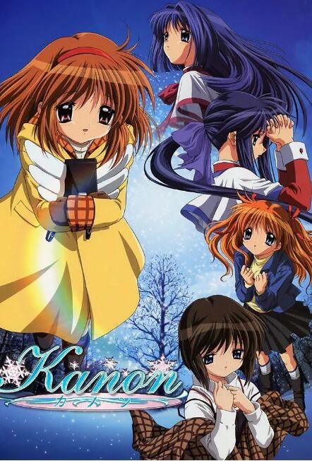 2006高分日本動畫 雪之少女/Kanon 日語中字 盒裝3碟 2006高分日本動畫 雪之少女/Kanon 日語中字 盒裝3碟