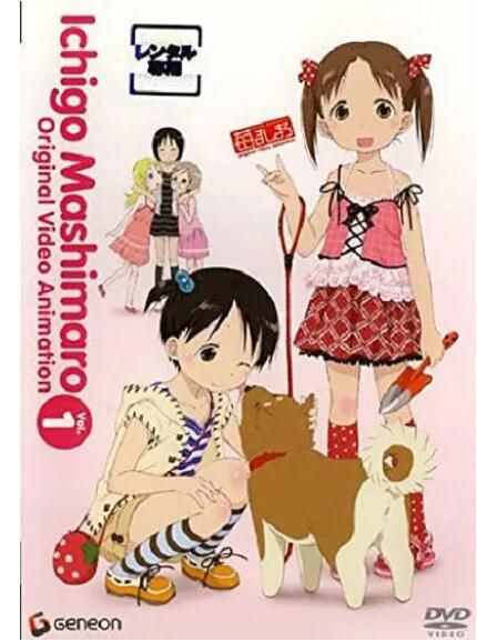 OVA第1卷 OVA第1卷