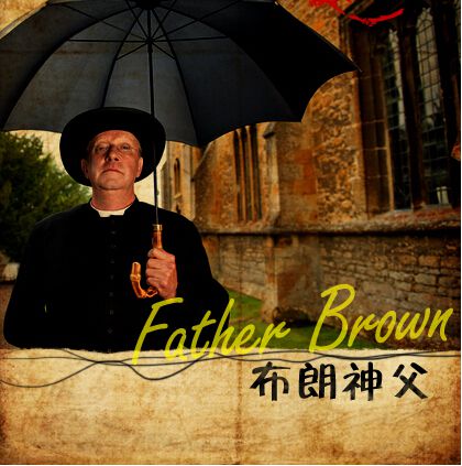 BBC:布朗神父 第三季 VOV高清版