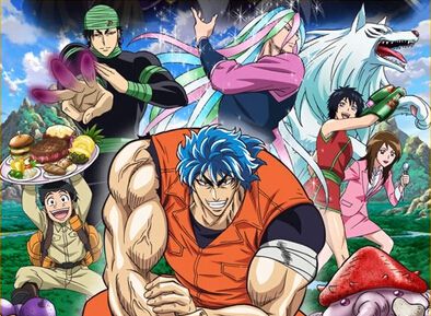 14年度完結 美食的俘虜 1-147集全+劇場版全集 4碟DVD 14年度完結 美食的俘虜 1-147集全+劇場版全集 4碟DVD