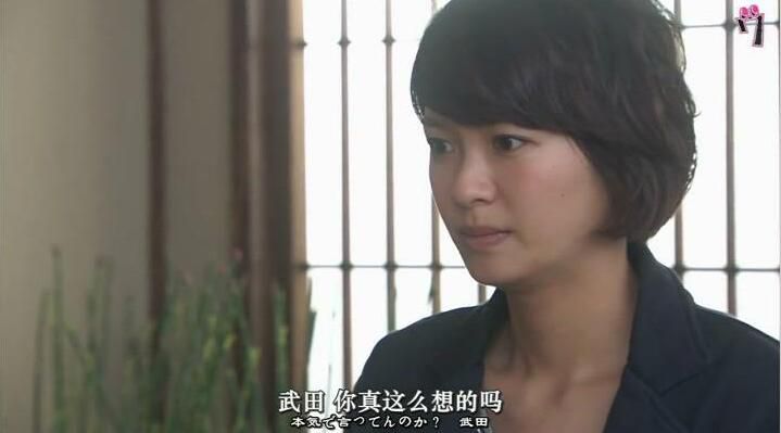 2013高清推理劇DVD:確證~警視廳搜查3課【今野敏】2碟 高橋克實 2013高清推理劇DVD:確證~警視廳搜查3課【今野敏】2碟 高橋克實