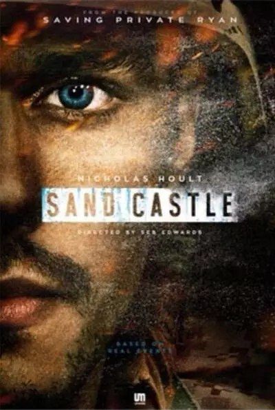 沙堡 Sand Castle D9