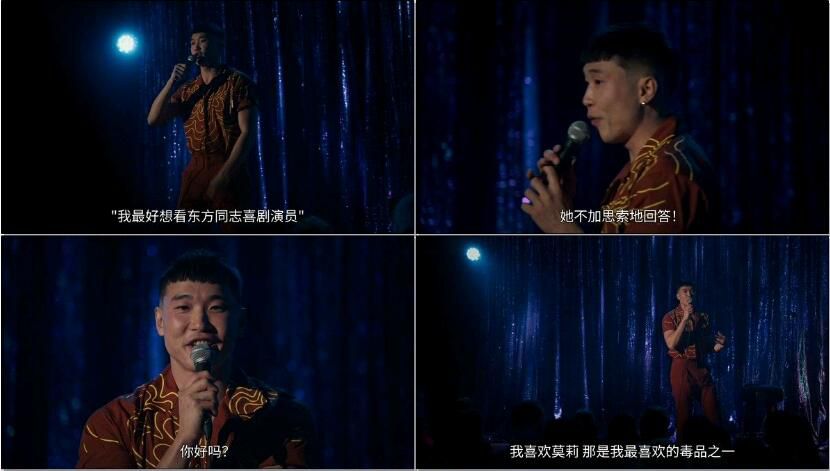 2022喜劇脫口秀《喬爾·金·布斯特:性心理》喬爾·金·布斯特.英語中字 2022喜劇脫口秀《喬爾·金·布斯特:性心理》喬爾·金·布斯特.英語中字