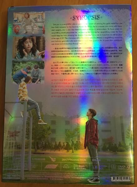 舉重妖精金福珠(李晟京 南柱赫)3D9 舉重妖精金福珠(李晟京 南柱赫)3D9