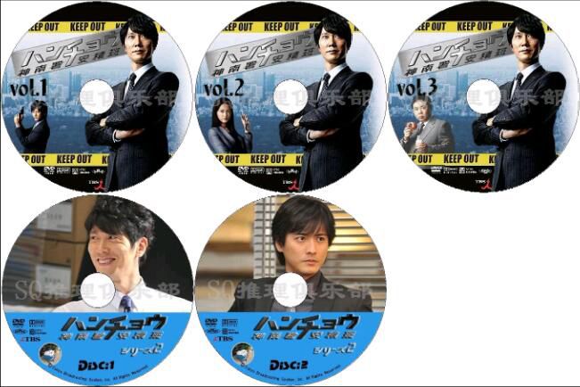 新日本推理劇DVD:警察小說家:今野敏 9部電視劇+電影合集 26碟 新日本推理劇DVD:警察小說家:今野敏 9部電視劇+電影合集 26碟