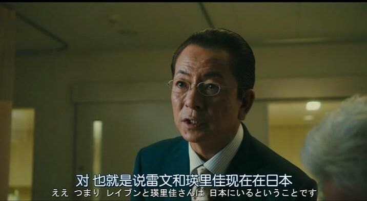 2017推理片DVD:相棒 劇場版4/電影版4 水谷豐/反釘隆史 中日字幕 2017推理片DVD:相棒 劇場版4/電影版4 水谷豐/反釘隆史 中日字幕