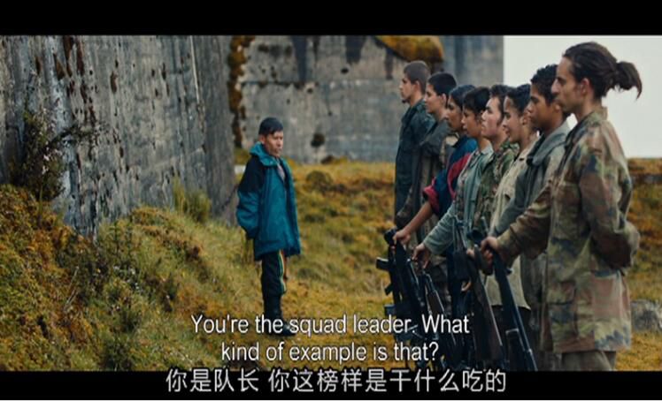 2019歐美電影 猴子Monos/失控少年兵團 索非婭·布埃納文圖拉 英語中字 盒裝1碟 2019歐美電影 猴子Monos/失控少年兵團 索非婭·布埃納文圖拉 英語中字 盒裝1碟