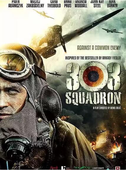 2018波蘭電影 303中隊 三零三/Squadron 303 卡拉·西奧博爾德 英語中字 盒裝1碟 2018波蘭電影 303中隊 三零三/Squadron 303 卡拉·西奧博爾德 英語中字 盒裝1碟