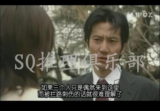 推理劇DVD:警視廳搜查一課9系1-12季+SP特別篇+特搜9 1-6季【渡瀬恒彥】40碟 推理劇DVD:警視廳搜查一課9系1-12季+SP特別篇+特搜9 1-6季【渡瀬恒彥】40碟
