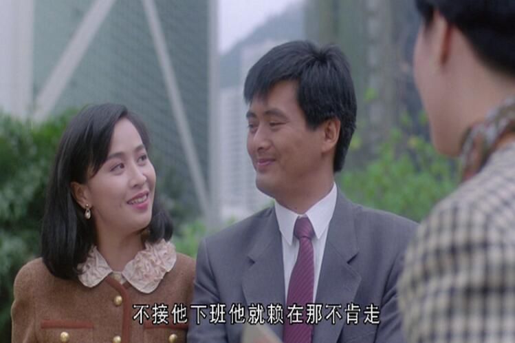 1992香港電影 我愛扭紋柴 國粵雙語中字 周潤發/劉嘉玲 盒裝1碟 1992香港電影 我愛扭紋柴 國粵雙語中字 周潤發/劉嘉玲 盒裝1碟