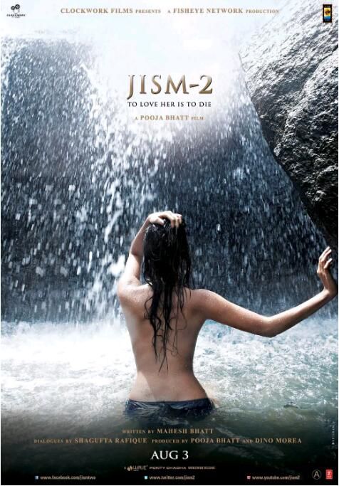 2012印度愛情《欲體焚情/最毒美人心2/色身2》桑妮·雷奧妮.印地語中英雙字 2012印度愛情《欲體焚情/最毒美人心2/色身2》桑妮·雷奧妮.印地語中英雙字