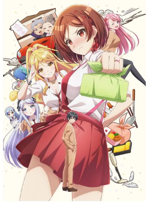 2025日本動畫 我和班上最討厭的女生結婚了 日語中字 盒裝2碟