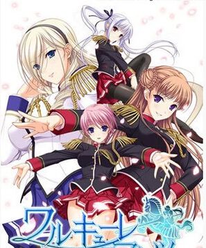 少女騎士物語 2碟DVD
