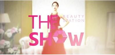 韓國美妝綜藝 Beauty Station The Show DVD
