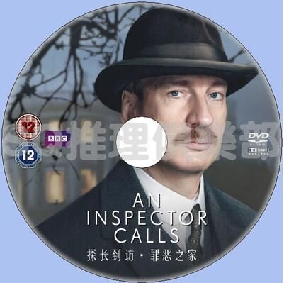 2015英國推理片DVD：探長到訪/罪惡之家/探長到訪/神探駕到