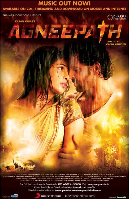 2012印度電影 火之通途/天堂路 Agneepath 印地語中字