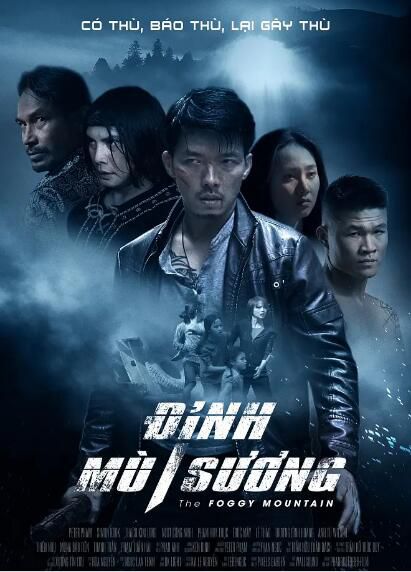 2020越南動作《霧山》Peter Pham.國語中字 2020越南動作《霧山》Peter Pham.國語中字