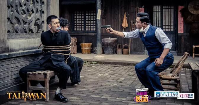2018大陸劇 台灣往事 左小青/劉以豪 國語中字 盒裝9碟 2018大陸劇 台灣往事 左小青/劉以豪 國語中字 盒裝9碟