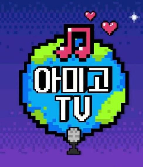 Amigo TV EXO-CBX篇 DVD 1碟 Amigo TV EXO-CBX篇 DVD 1碟
