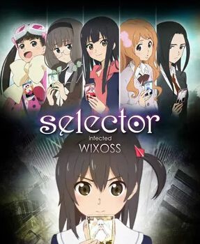 選擇感染者WIXOSS 第二季 選擇感染者WIXOSS 第二季