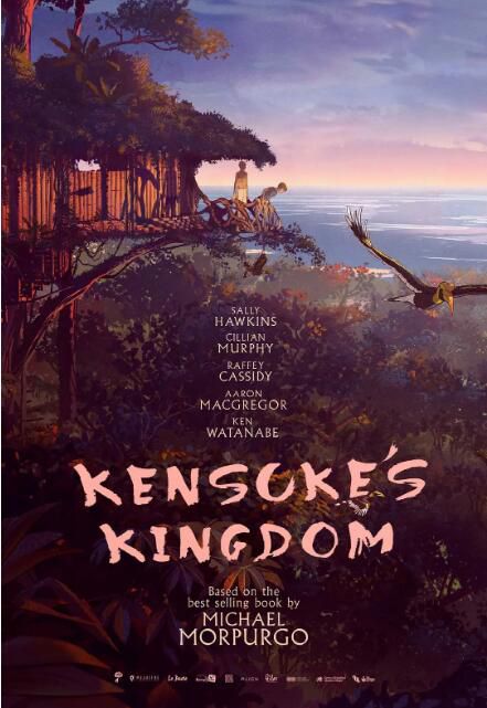 2023英國動畫電影《健介的王國/島王/Kensuke's Kingdom》英語中英雙字 盒裝1碟 2023英國動畫電影《健介的王國/島王/Kensuke's Kingdom》英語中英雙字 盒裝1碟