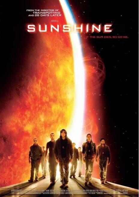 2007高分歐美電影 太陽浩劫/太陽倒數/Sunshine 基裏安·墨菲 英語中字 盒裝1碟 2007高分歐美電影 太陽浩劫/太陽倒數/Sunshine 基裏安·墨菲 英語中字 盒裝1碟