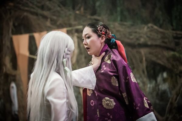 魔女寶鑒/Love Witch(韓劇)3D9 魔女寶鑒/Love Witch(韓劇)3D9