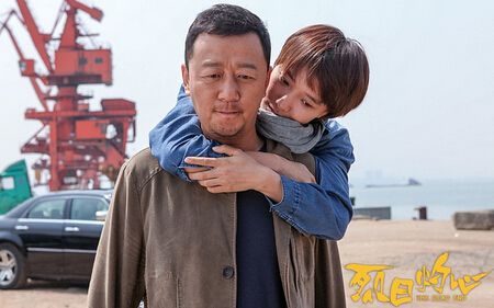 2015高分大陸電影 烈日灼心/不法之徒/法外之徒/太陽黑子/光斑 鄧超 國語中字 盒裝1碟 2015高分大陸電影 烈日灼心/不法之徒/法外之徒/太陽黑子/光斑 鄧超 國語中字 盒裝1碟