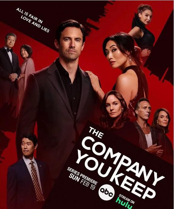 2023美劇 枕邊人 The Company You Keep/騙騙愛上你 英語中字 2碟