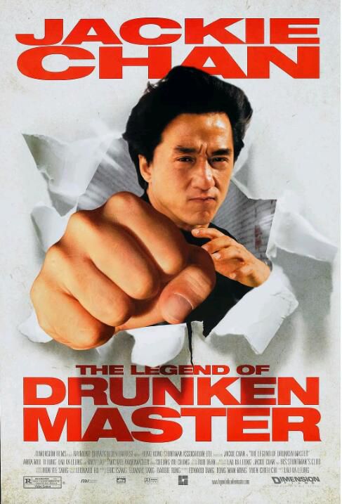1994成龍動作喜劇《醉拳2/醉拳Ⅱ》成龍/梅艷芳.國粵雙語.中字 1994成龍動作喜劇《醉拳2/醉拳Ⅱ》成龍/梅艷芳.國粵雙語.中字
