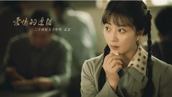 2018大陸劇 愛情的邊疆/雪鄉絕戀 殷桃/王雷 國語中字 盒裝9碟 2018大陸劇 愛情的邊疆/雪鄉絕戀 殷桃/王雷 國語中字 盒裝9碟