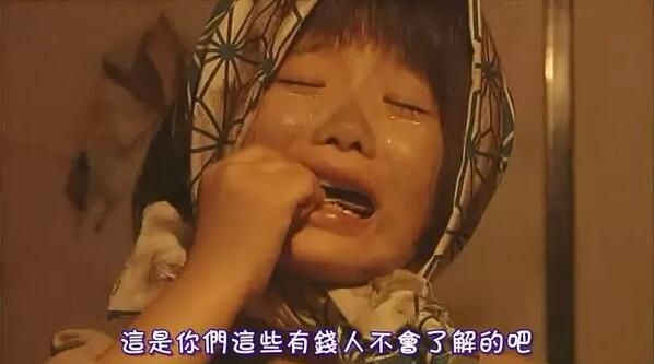 櫻桃小丸子真人版2 森迫永依 福田麻由子 櫻桃小丸子真人版2 森迫永依 福田麻由子