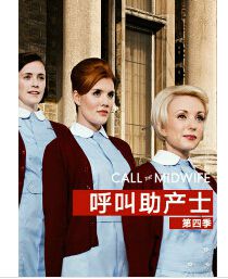 2012高分美劇 呼叫助產士/Call the Midwife 第1-4季 英語中字 盒裝8碟 2012高分美劇 呼叫助產士/Call the Midwife 第1-4季 英語中字 盒裝8碟